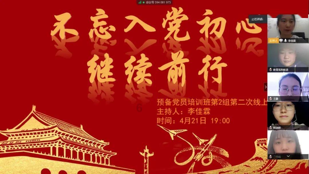幼小衔、小学、初高中电子资料领取↓↓