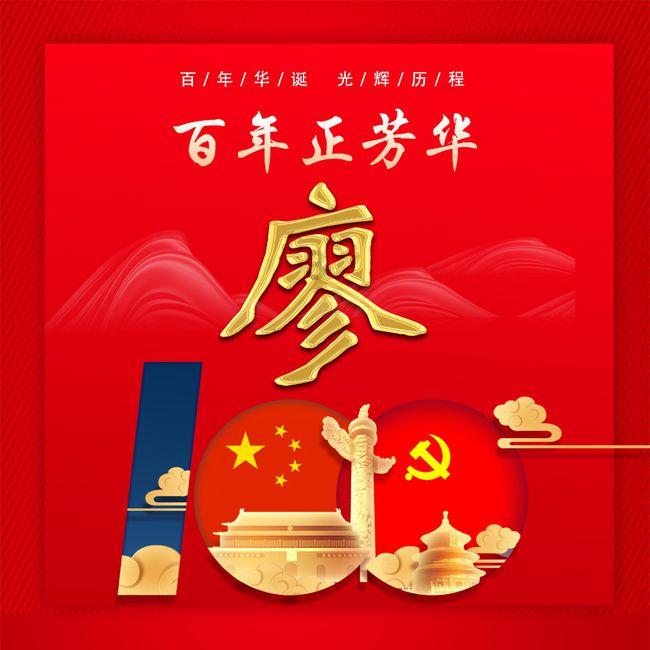 二月二为何叫龙抬头，除了理发之外还有其他习俗么？