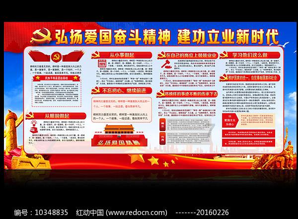 王树声追求女军医:初次出师不利,百里送面和肉定情