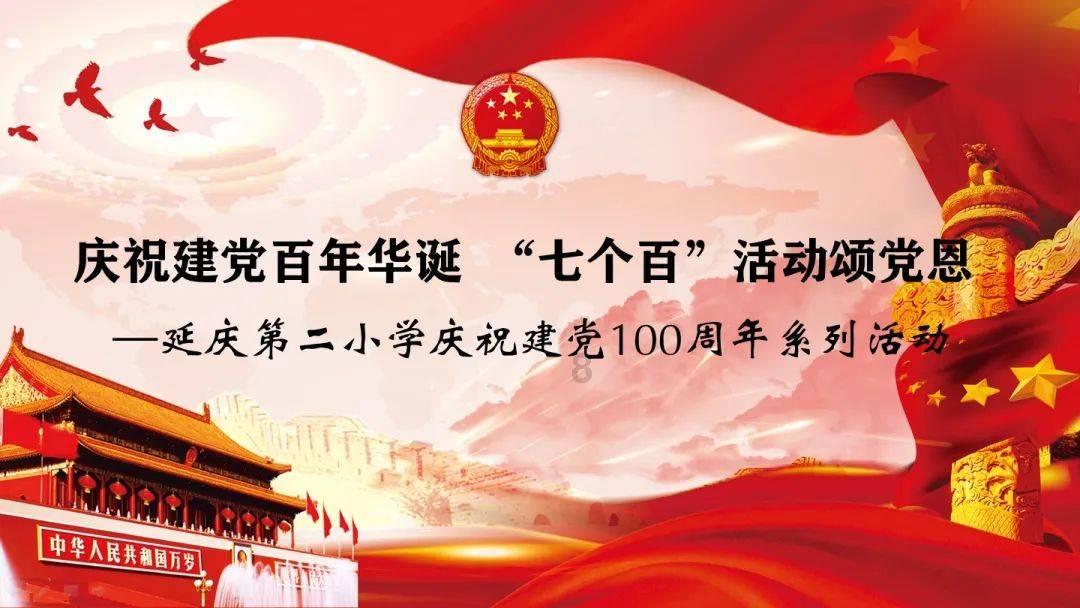 海盗的荣誉
