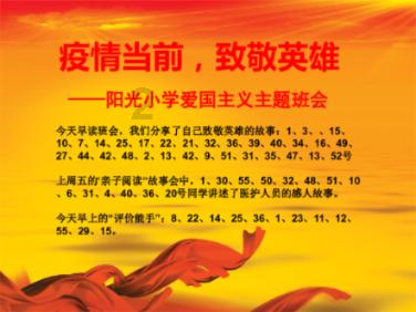 咖啡店逃脱