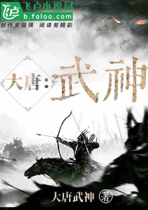美人鱼游玩