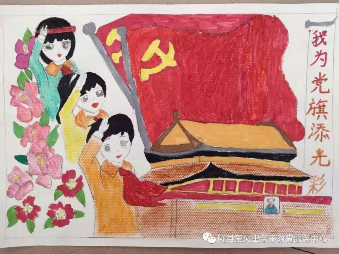 广农水务集团:“智慧”水务 自来水变“智”来水