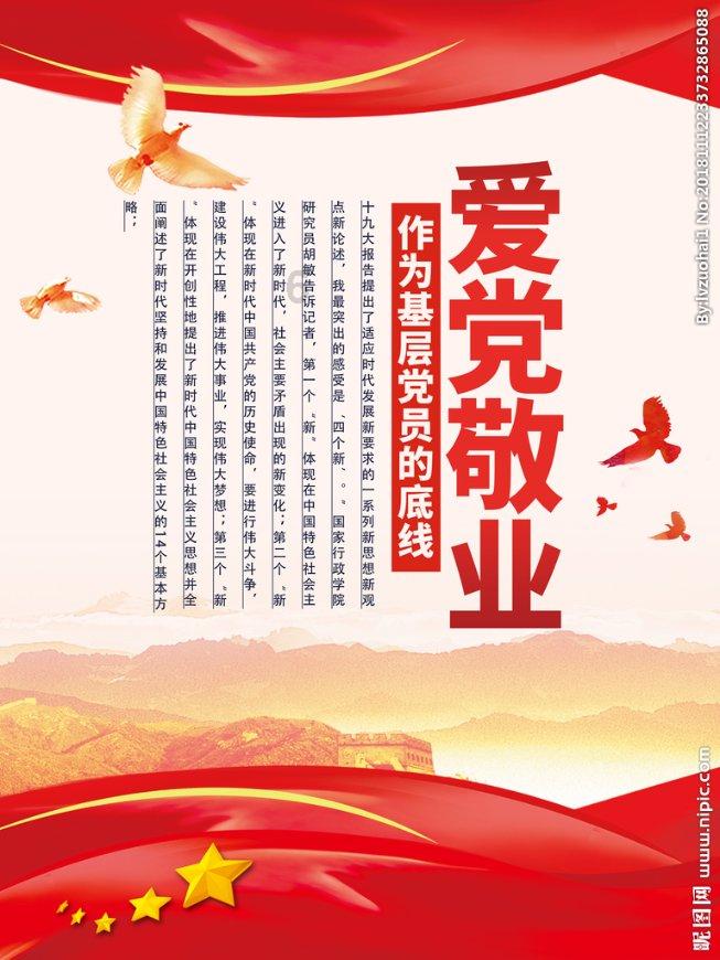 影视工厂