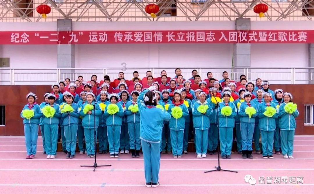 秘密的护身符