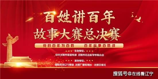 美国前总统特朗普抵达法院 将就其所涉诽谤诉讼案出庭作证