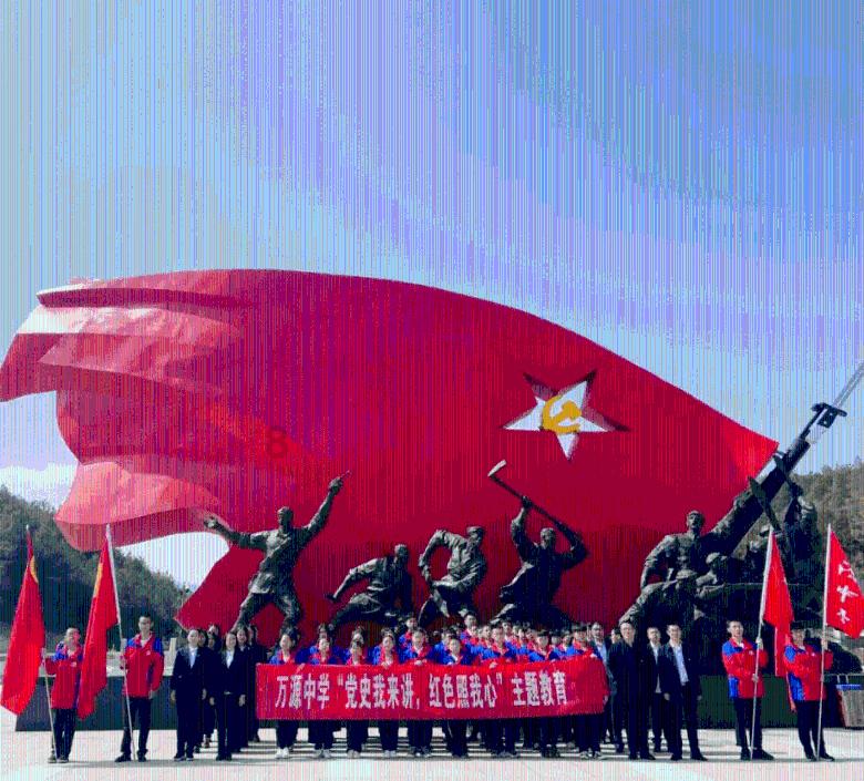 英文拼图