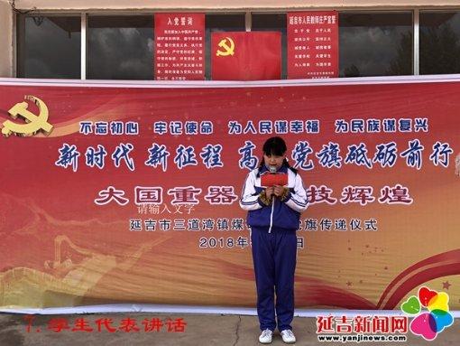 《大宅门》：注重子嗣的大宅门，香秀为什么不生孩子而是花钱买？