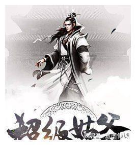 TES银河战舰首秀即失利？教练背锅官博遭粉丝刷屏：让教练滚蛋！