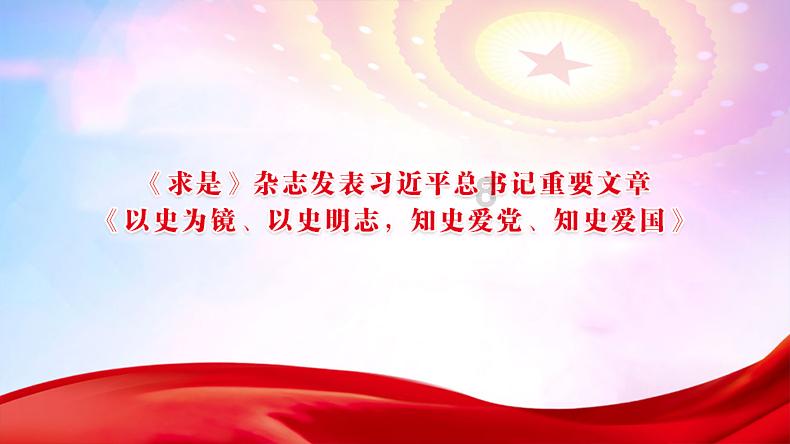 热血NBA万圣节篇