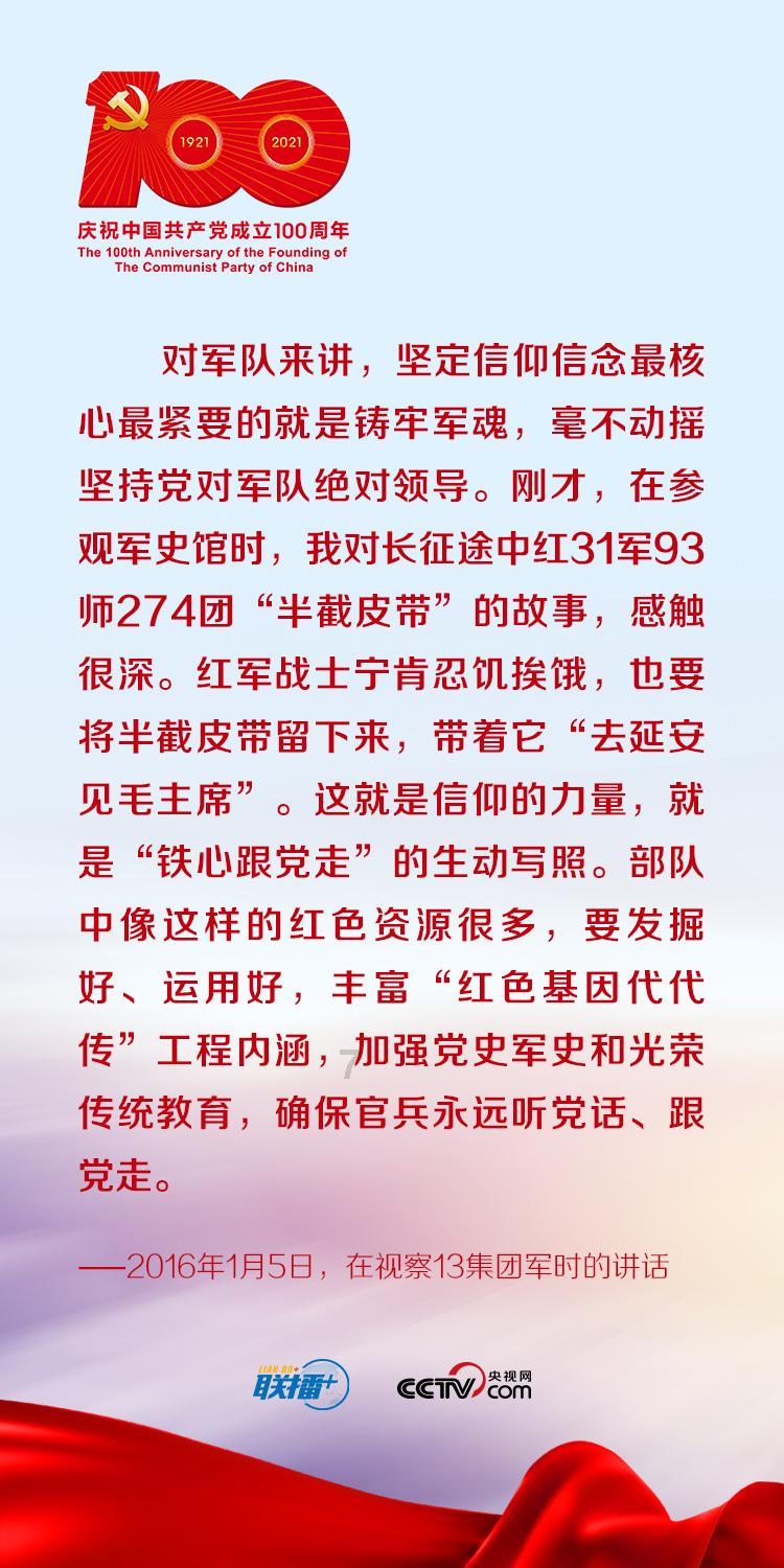 救援可怜的穴居人