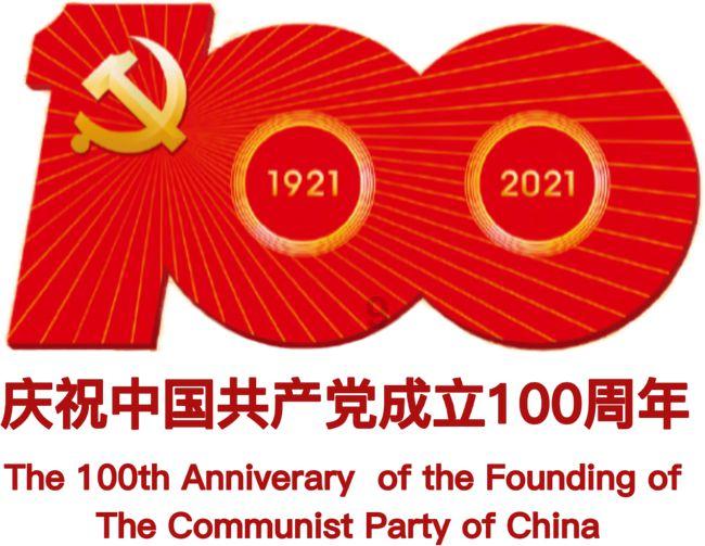 上海东华大学校园招聘会-2024年2月29日松江大学城上海高校双选会