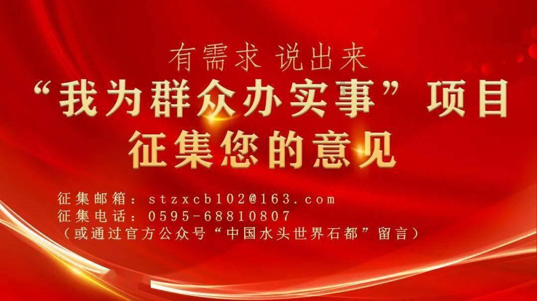 水果时尚风格