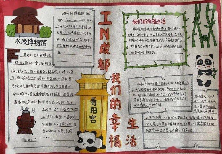 黑武士版“吉姆尼”抵港实拍！配越野套件