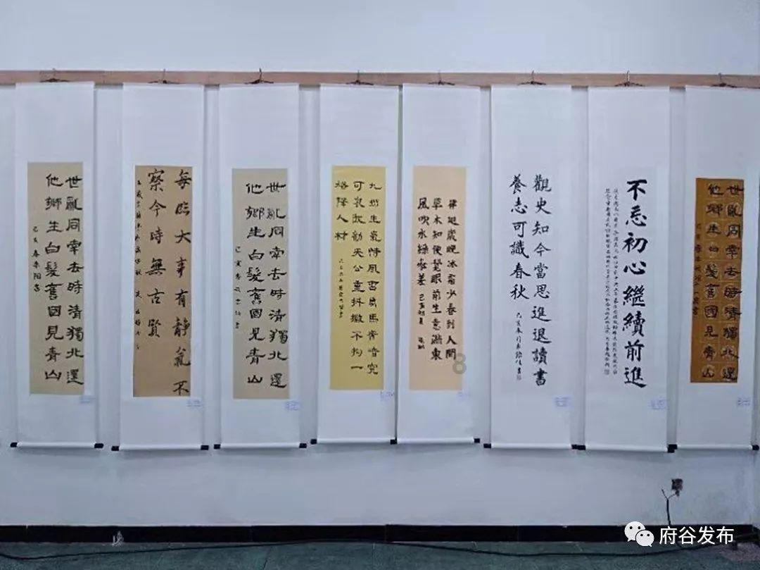 王海东的《移动的风潮》有声书成功上架喜马拉雅，开启音频新篇章