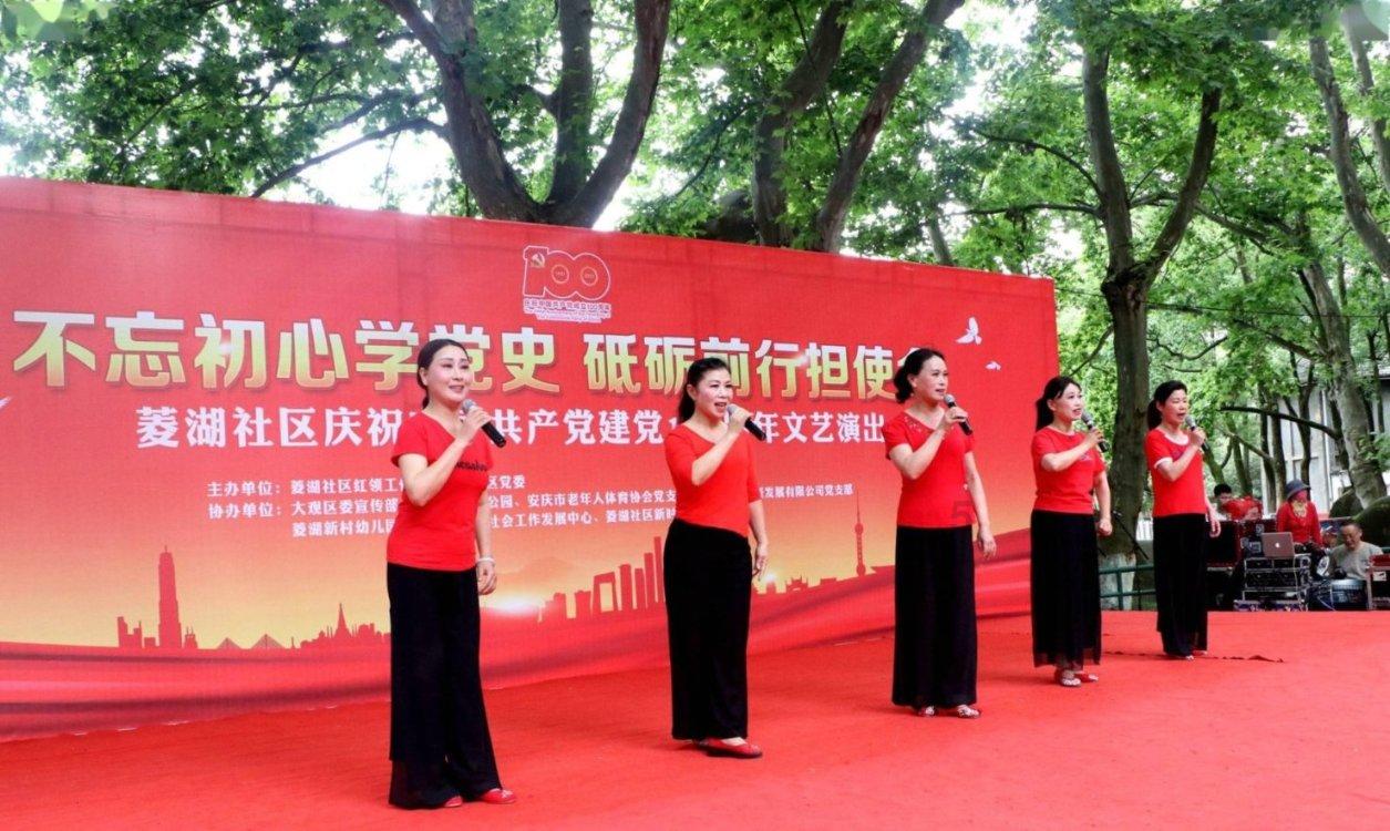 传统皇后救援
