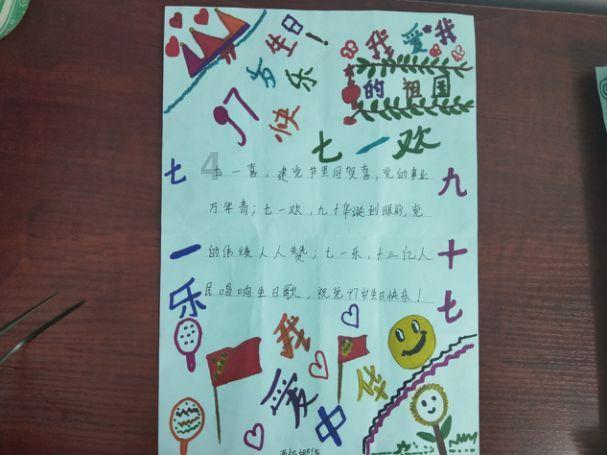 西安警方通报,多人被罚!陕西部署开展冬春社会治安打击整治专项行动
