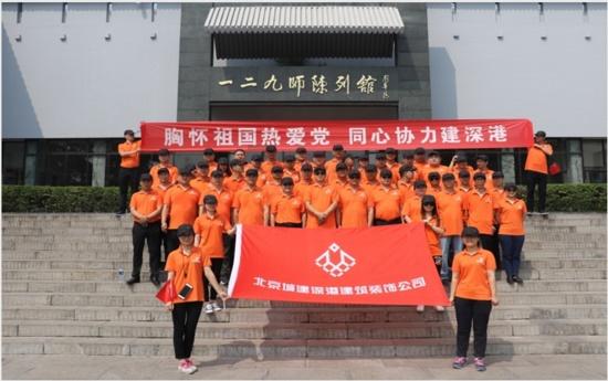 土鸡蛋和普通鸡蛋，到底有什么区别游戏画面