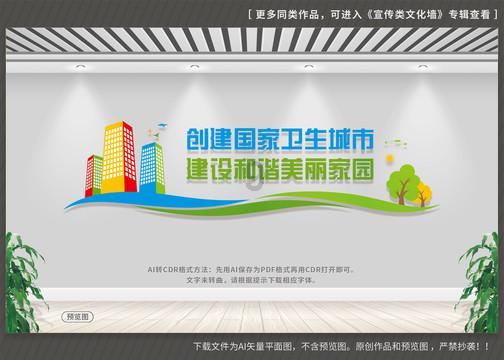 金殿逃脱