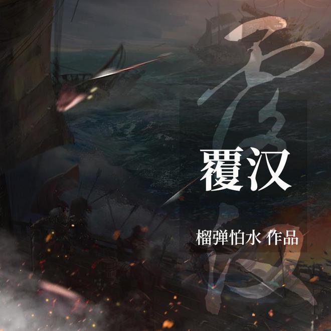 破碎青石用液压对辊破碎机好吗？