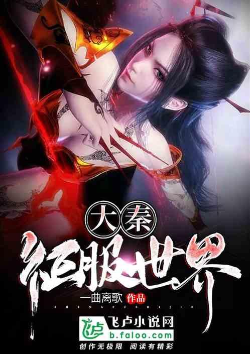 如何快速比较-10^9和-2^31的大小？游戏画面