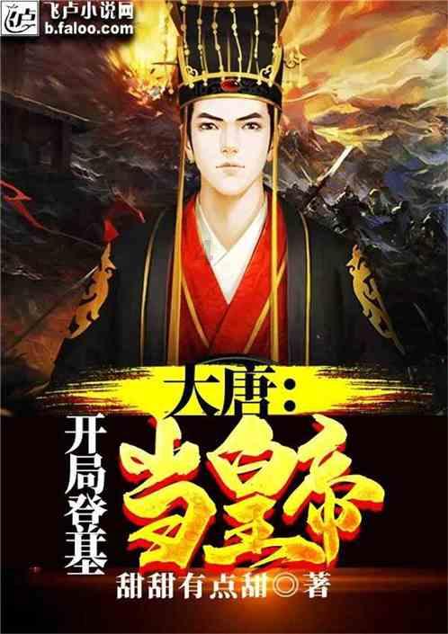萌新水果连连看