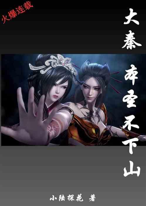 1月27日-28日,昆明中研甲状腺医院特邀北京301医院吕肖锋教授联合会诊!