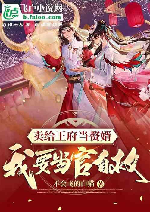这是哪款的奥迪？游戏画面