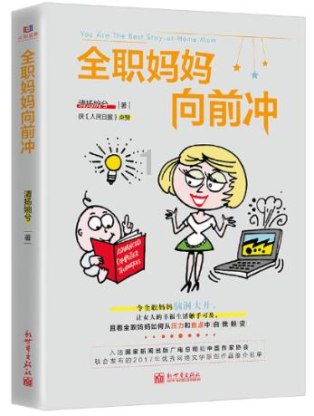 小酌一口酒鬼酒,颇有几分“天下大同”的真意,一起干这杯文化的酒